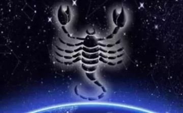 برج العقرب.. حظك اليوم الإثنين 16 فبراير 2026