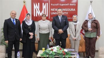 جامعة المنصورة الجديدة تستعرض برامج فارم دي أمام لجنة الاعتماد الصيدلي جامعة المنصورة الجديدة تستعرض برامج فارم دي أمام لجنة الاعتماد الصيدلي