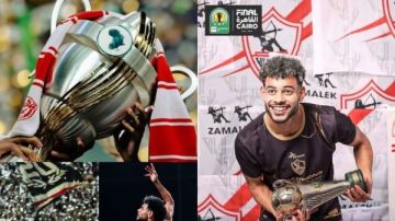دونجا يودع جماهير الزمالك بعد رحيله إلى النجمة السعودي