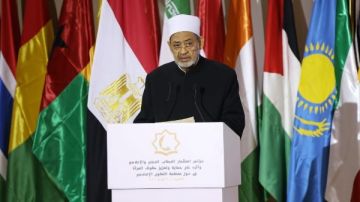 رئيس المجلس القومي للمرأة تشكر الإمام الأكبر على مشاركة الأزهر ودعمه بمؤتمر الخطاب الديني