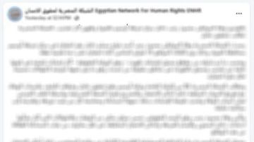 شائعة إخوانية.. مصدر أمنى ينفى تردى أوضاع الإحتجاز داخل قسمى شرطة بالجيرة
