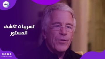 كشف مخطط 2011.. إبستين متهم بإشعال فوضى الشرق الأوسط