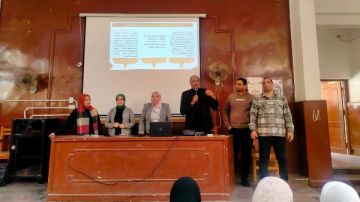 ندوة توعوية حول دور الوعي السكاني في استقرار الأسرة المصرية ببني سويف ندوة توعوية حول دور الوعي السكاني في استقرار الأسرة المصرية ببني سويف