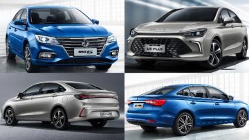 تركب MG5 ولا بايك U5 PLUS بالأسعار .. أيها تختار؟