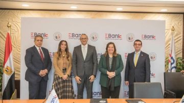 تمويلات عقارية.. بروتوكول تعاون بين صندوق الإسكان الاجتماعي وبنك تنمية الصادرات