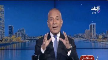 قمة مصرية-تركية.. أحمد موسى: توقيع عشرات الاتفاقيات لتعزيز التعاون فيديو