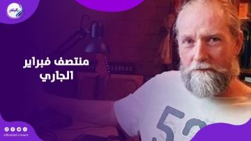 مفاجأة خلال 3 أيام.. تحذير جديد من عالم الزلازل فرانك هوجربيتس يشعل السوشيال ميديا