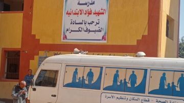 صحة قنا: الكشف على 2424 مواطنا خلال 4 قوافل طبية مجانية بالقرى الأكثر احتياجا صحة قنا: الكشف على 2424 مواطنا خلال 4 قوافل طبية مجانية بالقرى الأكثر احتياجا