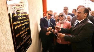 محافظ المنوفية يفتتح مجمع مدارس وقف البتانون الجديد باستثمارات تتجاوز 61 مليون جنيه