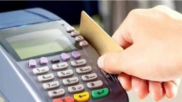 منحة رمضان 2026 على بطاقات التموين بقيمة 400 جنيها قائمة السلع الغذائية