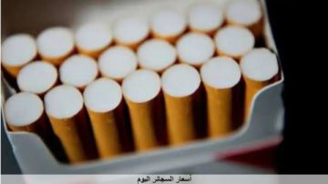 4 جنيهات في العلبة زيادة جديدة في أسعار السجائر.. رئيس الدخان يكشف الأسباب