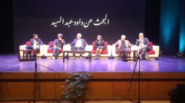 أنا أسعد إنسان.. رئيس القومي للسينما يشيد بالفيلم الوثائقي عن المخرج داود عبد السيد في حفل تأبينه