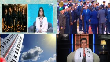 إزالة الإشغالات والباعة الجائلين بشارع الجلاء..واللجنة المصرية تدعم غزة وسط انسحاب المنظمات الدولية.. أخبار التوك شو