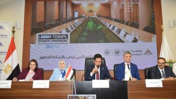 تنفيذ محطة للطاقة الشمسية الكهروضوئية بمبنى إدارة جامعة بنها