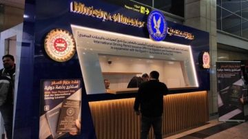 سرعة إجراءات استخراج رخصة القيادة الدولية من مطار القاهرة.. تفاصيل سرعة إجراءات استخراج رخصة القيادة الدولية من مطار القاهرة.. تفاصيل