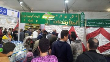 عناوين معارض أهلا رمضان في الجيزة 2026 بتخفيضات كبيرة..تعرف على الأماكن