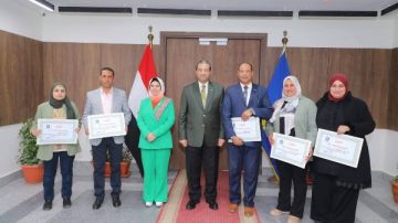 محافظ دمياط يكرم المتميزين و الفائزين بجائزة مصر للتميز الحكومي محافظ دمياط يكرم المتميزين و الفائزين بجائزة مصر للتميز الحكومي
