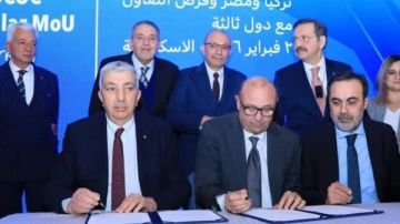 مذكرة تفاهم بين غرفة بورسعيد التجارية ونظيراتها التركية مذكرة تفاهم بين غرفة بورسعيد التجارية ونظيراتها التركية