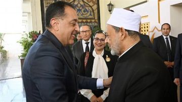رئيس الوزراء يهنئ شيخ الأزهر بقدوم شهر رمضان المعظم رئيس الوزراء يهنئ شيخ الأزهر بقدوم شهر رمضان المعظم
