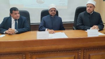 أمين البحوث الإسلامية: منهج الأزهر بقيادة الإمام الأكبر يحصن الشباب ويرسخ التعددية الفكرية أمين البحوث الإسلامية: منهج الأزهر بقيادة الإمام الأكبر يحصن الشباب ويرسخ التعددية الفكرية
