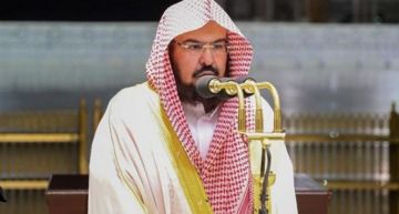 خطيب المسجد الحرام: الصيام عبادة شاملة تضبط السلوك وتزكي النفس وتحفظ الجوارح خطيب المسجد الحرام: الصيام عبادة شاملة تضبط السلوك وتزكي النفس وتحفظ الجوارح