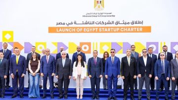 دليل موحد .. مصر تطلق ميثاق الشركات الناشئة تفاصيل
