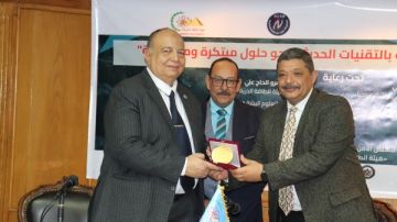 الطاقة الذرية وأكاديمية البحث العلمي تنظمان ورشة عمل حول الحلول المبتكرة لإدارة المخاطر البيئية