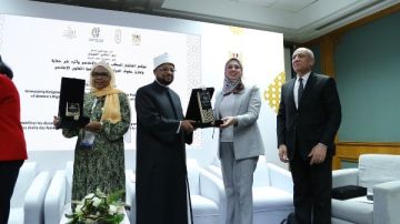 القومى للمرأة يناقش حقوق المرأة حول التمكين السياسي وتولي المناصب القيادية القومى للمرأة يناقش حقوق المرأة حول التمكين السياسي وتولي المناصب القيادية