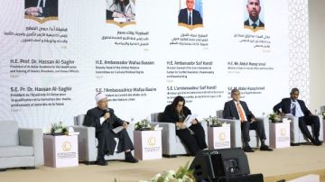 المحور الثالث بالجلسة الخامسة لمؤتمر دعم حقوق المرأة يناقش دور النساء في السلم والأمن المحور الثالث بالجلسة الخامسة لمؤتمر دعم حقوق المرأة يناقش دور النساء في السلم والأمن