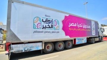 بعد إطلاقها رسميا.. كل ما يهمك معرفته عن مبادرة أبواب الخير 