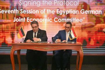 مصر وألمانيا توقعان محضر الاجتماع السابع للجنة الاقتصادية المشتركة
