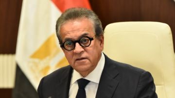 وزير الصحة يترأس الاجتماع رقم 214 لمجلس إدارة الهيئة العامة للتأمين الصحي وزير الصحة يترأس الاجتماع رقم 214 لمجلس إدارة الهيئة العامة للتأمين الصحي