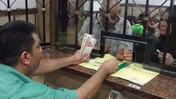 اتحاد أصحاب المعاشات يتقدم للرئيس بمشروع قانون للمساواة بالحد الأدنى للأجور اتحاد أصحاب المعاشات يتقدم للرئيس بمشروع قانون للمساواة بالحد الأدنى للأجور