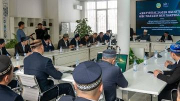 الجامعة المصرية للثقافة الإسلامية تنظم ندوة حول طرائق وتجارب تعزيز الإسلام التقليدي الجامعة المصرية للثقافة الإسلامية تنظم ندوة حول طرائق وتجارب تعزيز الإسلام التقليدي