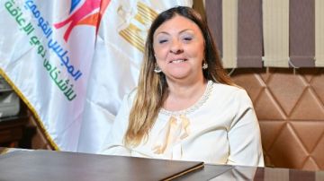 القومي للأشخاص ذوي الإعاقة يستعرض حصاد 2025.. إنفوجراف