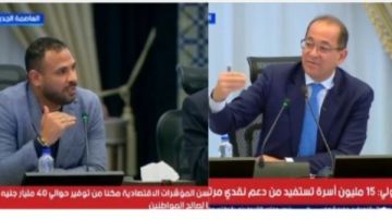 دعم التموين للكل.. الحكومة تزف بشري سارة للمصريين ردا على سؤال صدى البلد