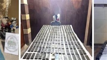 ضبط طن من المخدرات و83 قطعة سلاح في حملات أمنية بقنا وأسوان وأسيوط ضبط طن من المخدرات و83 قطعة سلاح في حملات أمنية بقنا وأسوان وأسيوط