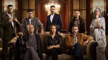 عرض حلقتين من مسلسل قسمة العدل.. اليوم