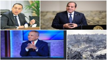 التوك شو أحمد موسى: الجيش المصري من أقوى الجيوش عالميا.. والصحة تطلق مبادرة لعلاج إدمان الألعاب الإلكترونية والإنترنت التوك شو أحمد موسى: الجيش المصري من أقوى الجيوش عالميا.. والصحة تطلق مبادرة لعلاج إدمان الألعاب الإلكترونية والإنترنت