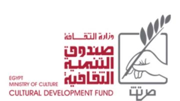 برعاية صندوق التنمية الثقافية.. ختام فعاليات سمبوزيوم أسوان الدولي للنحت غدا