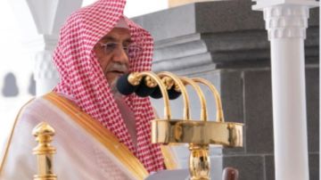 خطيب المسجد الحرام: القناعة كنز لا يفنى والرضا مال لا ينفد.. والخير في 3 أمور خطيب المسجد الحرام: القناعة كنز لا يفنى والرضا مال لا ينفد.. والخير في 3 أمور