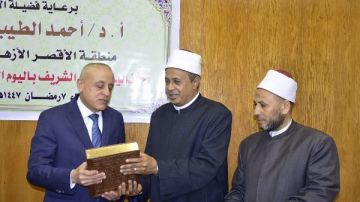 محافظ الأقصر يشهد احتفالية المنطقة بمناسبةاليوم السنوي للجامع الأزهر