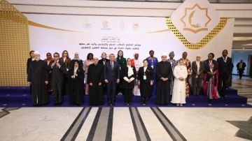 بدء انطلاق مؤتمر الخطاب الديني والإعلامي وحقوق المرأة بدول التعاون الإسلامي