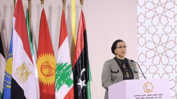 مؤتمر استثمار الخطاب الديني والإعلامي وأثره على حماية وتعزيز حقوق المرأة فى دول منظمة التعاون الإسلامي يصدر إعلان القاهرة مؤتمر استثمار الخطاب الديني والإعلامي وأثره على حماية وتعزيز حقوق المرأة فى دول منظمة التعاون الإسلامي يصدر إعلان القاهرة