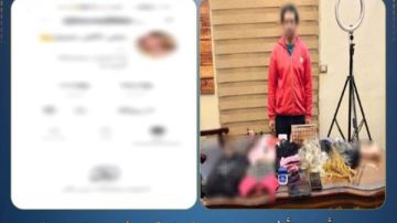 مرتديا ملابس نسائية ضبط شخص بالدقهلية نشر مقاطع رقص تحرض على الفجور