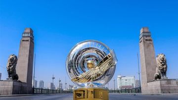 3 مارس.. المحكمة الرياضية تحسم الجدل حول بطل الدوري الممتاز للموسم الماضي 3 مارس.. المحكمة الرياضية تحسم الجدل حول بطل الدوري الممتاز للموسم الماضي