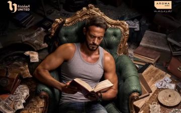 الفنان محمد جمعة عن مسلسل فن الحرب : يوسف الشريف يقدم عملا مختلفا عن كل ما سبقه