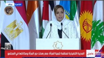 المديرة التنفيذية لمنظمة تنمية المرأة: مصر رسخت دور السيدات ومكانتهم في المجتمع