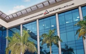 جهاز حماية المنافسة يقر 4 طلبات استحواذ أبرزها لـ صندوق الاستثمارات العامة 