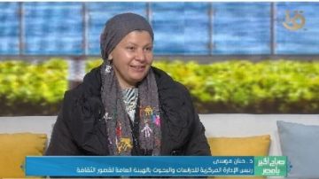 حنان موسى: مبادرة السيرة والتراث في المترو تجسد وصول الثقافة إلى المواطن حنان موسى: مبادرة السيرة والتراث في المترو تجسد وصول الثقافة إلى المواطن